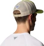 Columbia PFG Fish Flag Mesh Snap Back, Pear/Fossil/Fish Flag - фото 2
