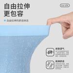 Jeep Мужские боксеры - фото 7