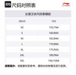 Свитшот Women's Heather Gray Tile Gray LINING, серый - фото 2