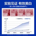 Очищающие средства для мужчин BLUE MAN - фото 7