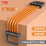 Натяжитель LINING, черный - фото 4