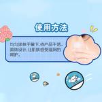 Наборы по уходу women's NIVEA - фото 5