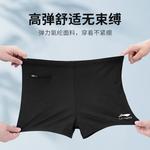 Мужские плавки LINING, черный - фото 6