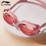 Очки LINING, белый - фото 7