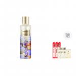 Тоник/лосьон (унисекс) Chando, 110ml-gift not included - фото 9