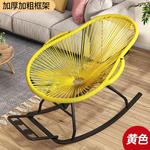 Fantasy Кресло-качалка h-style, желтое - фото 2