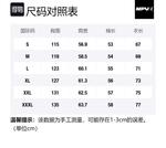 Свитшот Unisex MPUX, Абрикос - фото 12