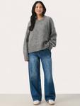 Джемпер из смеси шерсти lulya Part Two, цвет Grey Melange - фото 3