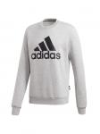Пуловер adidas Pullover Rundhals, серый - фото
