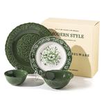 Наборы посуды KAWASIMAYA - фото 6