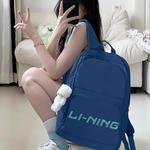 Полиэстеровый рюкзак Обычный Темно-серый Синий LINING YOUNG - фото 5