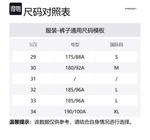 Джинсы с защипами Y/Project, синий - фото 2