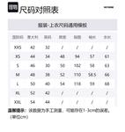 WE11DONE Толстовка SS23 Unisex Ecru - фото 2