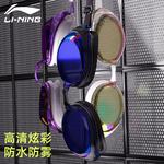 Очки LINING, фиолетовый - фото 3