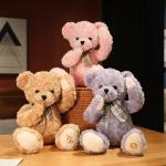 Плюшевая кукла Constellation Bashful Bear высотой 45 см Whoops, Ecru - фото 5