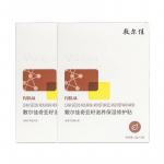 Маска для лица Unisex Voolga - фото 3