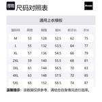 Футболка унисекс BRUMAIRE, синяя в клетку - фото 11