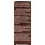 Солнцезащитный крем для лица 150мл Spf30, Piz Buin - фото 3