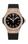 Часы gold pave' Hublot - фото