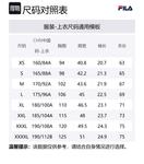 FILA Поло мужское Dark Iron Green GN - фото 2