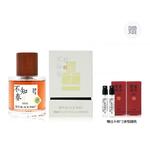 Аромат чая для парфюма унисекс BLACK PAW - фото