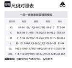 Куртка Moose Knuckles женская розовая - фото 7