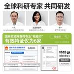 Сыворотка унисекс Fresh One - фото 4