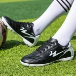 Футбольные бутсы унисекс с низким верхом белые Binary - фото 13