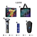 Электробритва PHILIPS - фото 8