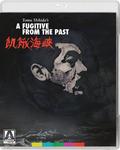 Диск Blu-ray A Fugitive From The Past [1965] - фото