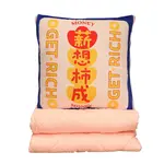 Дрова и кукла из хурмы Bitter purchase - фото 2