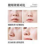 Рассыпчатая пудра для женщин THEA PHILO - фото 7