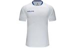 Футболка мужская KELME, White Colorful Blue - фото 3