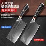 Mad Shark Нож шеф-повара Damas - фото 4