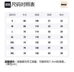 Футболка унисекс ZMOH, Ancora Red - фото 12