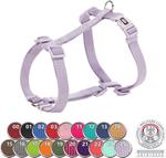 Ремень Trixie New Premium Red XS-S Trixie, цвет красный - фото 2