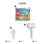 Фен Confu, kf-3152 misty island синий, radiant heart box - фото 10