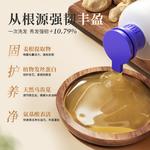 Шампунь / Шампунь-мыло Unisex EHD - фото 10