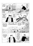 Boat Life Vol. 1 (Floating World Comics) - фото 4