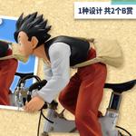 B Reward Dragon Ball Son Gohan BANDAI - фото 3