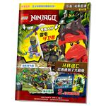 Конструкторы фигурок ninjago LEGO - фото 3