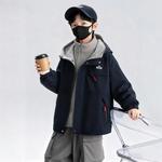 Детская одежда для улицы PROTECTCAMEL, темно-синий - фото 9