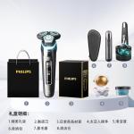 Электробритва PHILIPS - фото 7