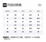 Бомбер REPRESENT, винтажный черный - фото 6