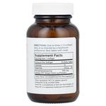 Metabolic Maintenance, PS-100, 100 мг, 60 мягких таблеток - фото 2