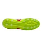 Mizuno Morelia Футбольная обувь Мужчины, Neon Yellow - фото 4