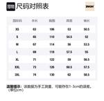 Свитшот Unisex ZMOH, светло-серый меланж (с флисовой подкладкой) - фото 12