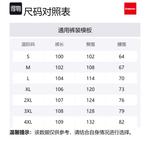 Повседневные брюки Unisex Kawasaki, розовый - фото 2