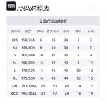 Женское платье с длинными рукавами белое Self-portrait - фото 7