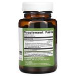 UltraFlora Spectrum, 60 капсул Metagenics - фото 2